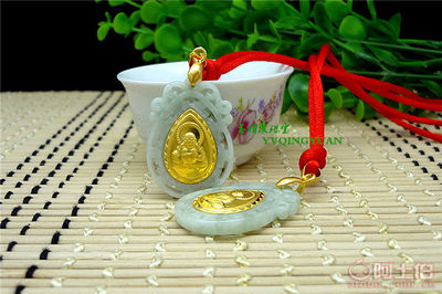 金鑲玉觀音佛吊墜 天然翡翠與精湛工藝的完美結(jié)合